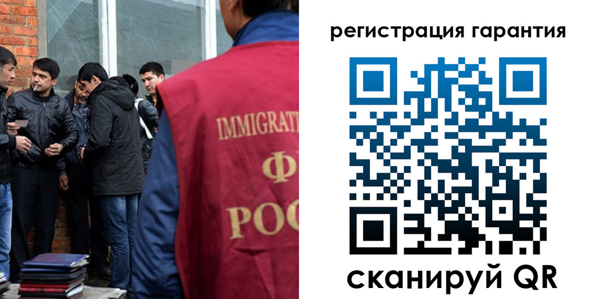 купить прописку в Окуловке